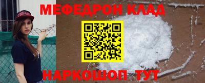 круглые Гатчина