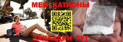 кокаин Гай