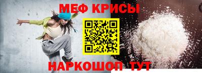 герыч Гагарин