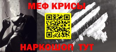 круглые Гатчина