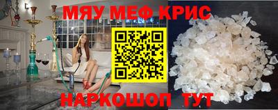 круглые Гатчина