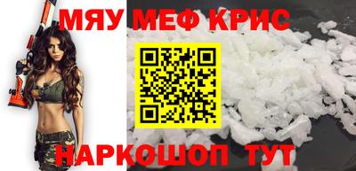 герыч Гагарин