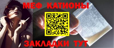 круглые Гатчина