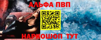 герыч Гагарин