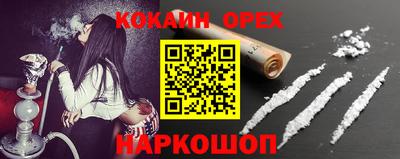 круглые Гатчина