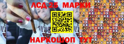 кокаин Гай