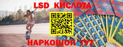герыч Гагарин