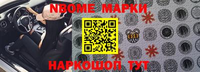 круглые Гатчина