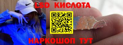 кокаин Гай