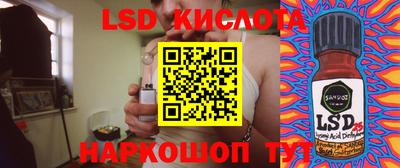 герыч Гагарин