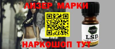 кокаин Гай