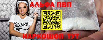 кокаин Гай