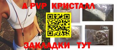 круглые Гатчина