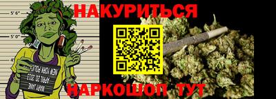 герыч Гагарин