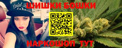 круглые Гатчина