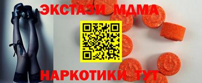 круглые Гатчина