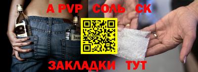 круглые Гатчина