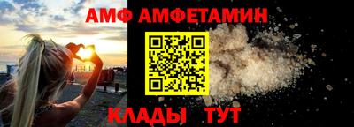 герыч Гагарин