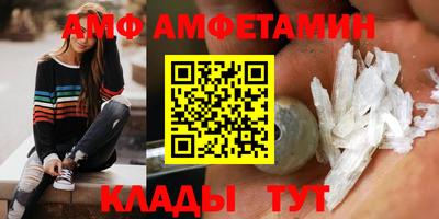 кокаин Гай