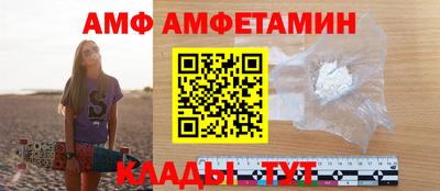 герыч Гагарин
