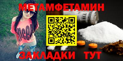 кокаин Гай
