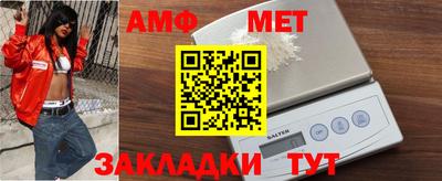 круглые Гатчина