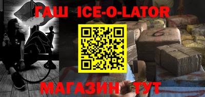 круглые Гатчина