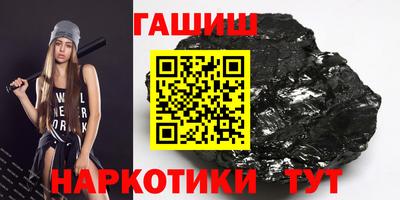 круглые Гатчина