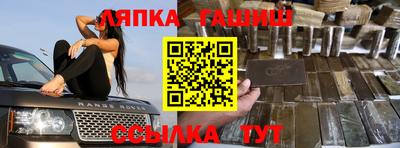 круглые Гатчина
