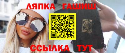 кокаин Гай