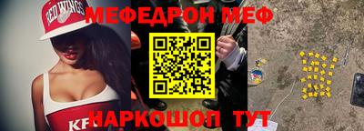 герыч Гагарин