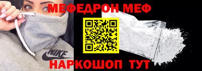 герыч Гагарин