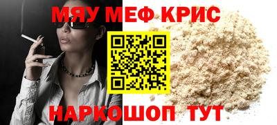 круглые Гатчина