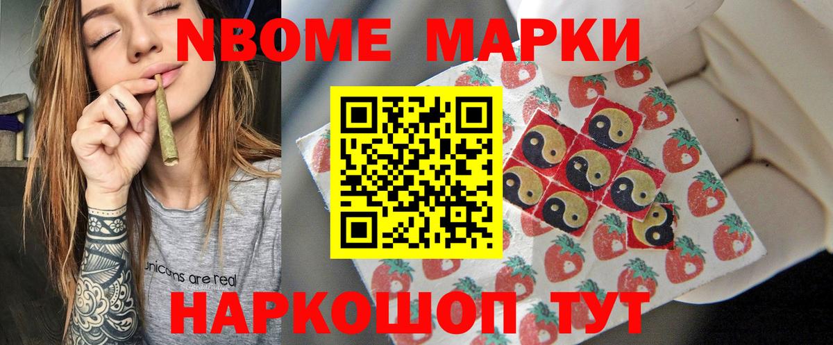 Лсд 25 экстази ecstasy  Лсд 25 экстази  Армавир  Вход с VPN 